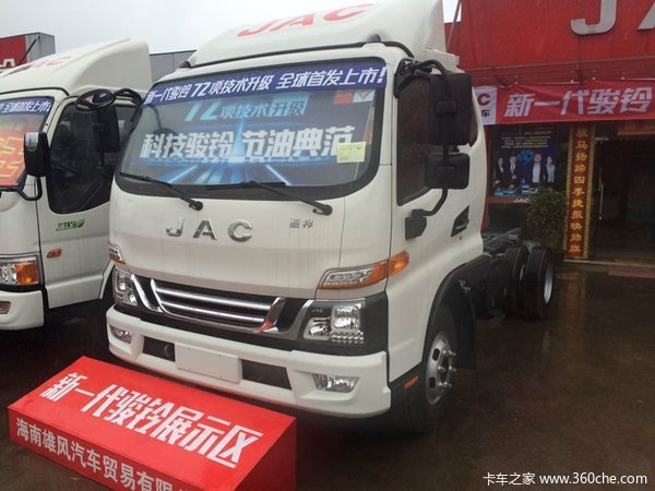 ������ǧԪ&nbsp;�����¿���H330����12.3��