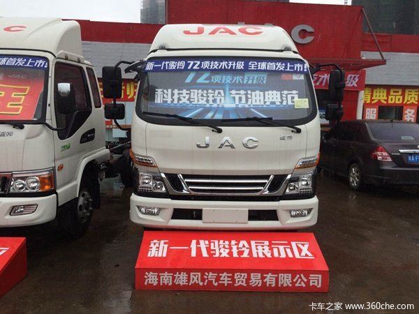 ������ǧԪ&nbsp;�����¿���H330����12.3��