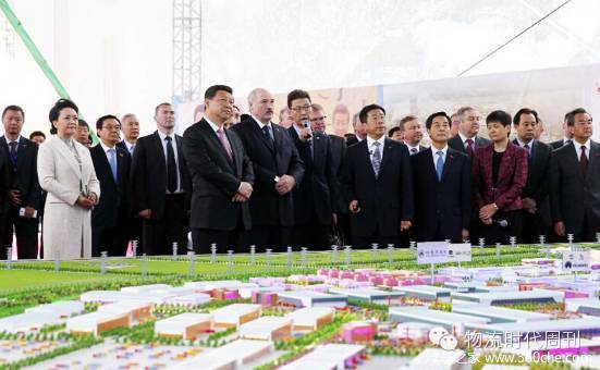 2015�������ɶ������԰��ʮ���ذ��¼�