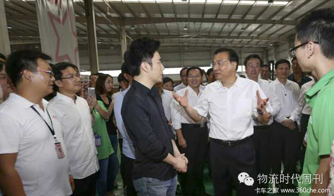 2015�������ɶ������԰��ʮ���ذ��¼�