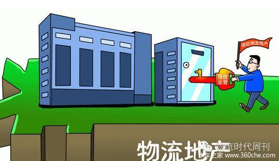 2015�������ɶ������԰��ʮ���ذ��¼�