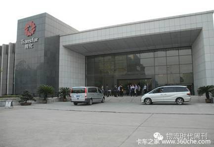 2015�������ɶ������԰��ʮ���ذ��¼�