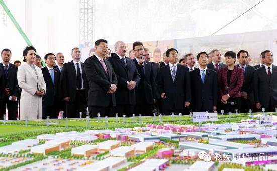 2015�������ɶ������԰��ʮ���ذ��¼�