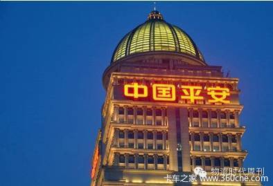 2015�������ɶ������԰��ʮ���ذ��¼�