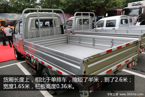 ˫ȼ��˫��΢��&nbsp;�ִ���ʡǮ��������