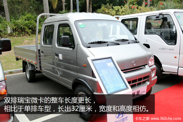 ˫ȼ��˫��΢��&nbsp;�ִ���ʡǮ��������