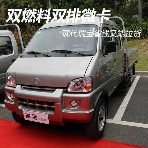 ˫ȼ��˫��΢��&nbsp;�ִ���ʡǮ��������