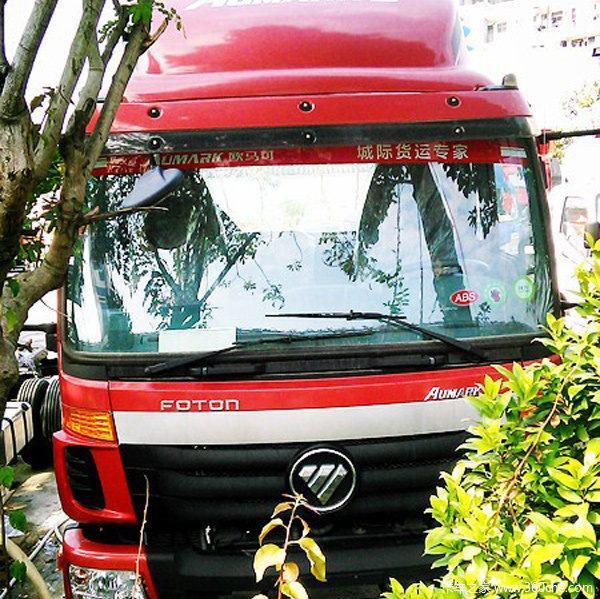 �������&nbsp;����ŷ����5ϵ�ػ���13.68��