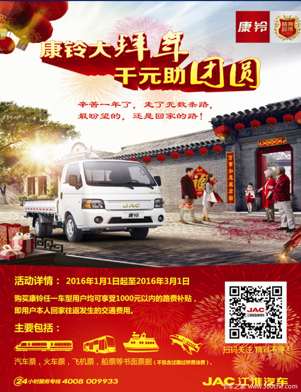 ϲӭ����&nbsp;������������ϵ�иж�������