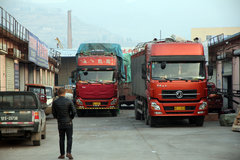 �úõ���ô������ ������˾���ŵ�9����