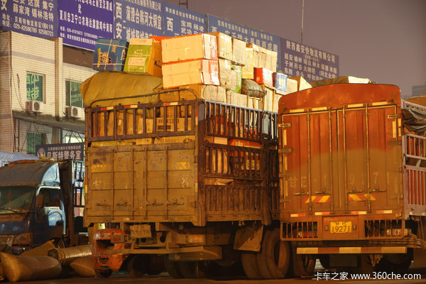 �úõ���ô������&nbsp;������˾���ŵ�9����