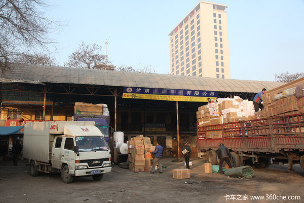 �úõ���ô������&nbsp;������˾���ŵ�9����