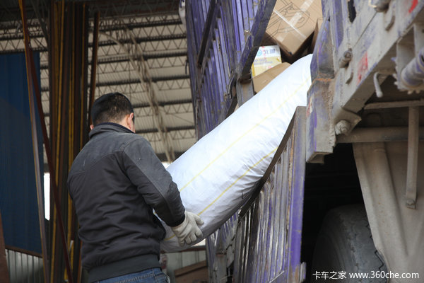 �úõ���ô������&nbsp;������˾���ŵ�9����