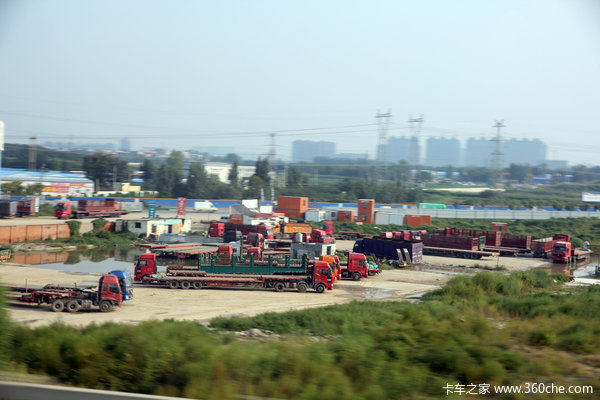 �úõ���ô������&nbsp;������˾���ŵ�9����