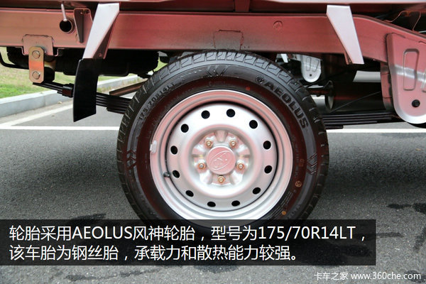 ���Ư����������&nbsp;�ִ�����΢���߸߶�