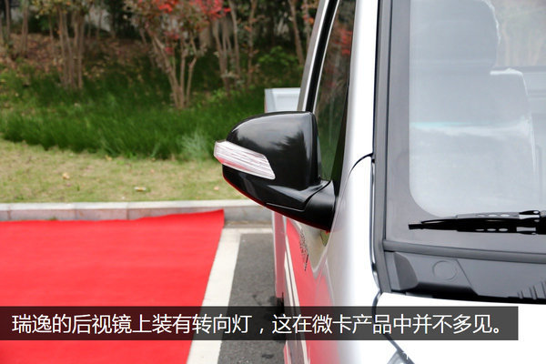 ���Ư����������&nbsp;�ִ�����΢���߸߶�