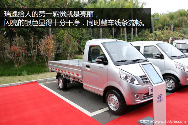 ���Ư����������&nbsp;�ִ�����΢���߸߶�