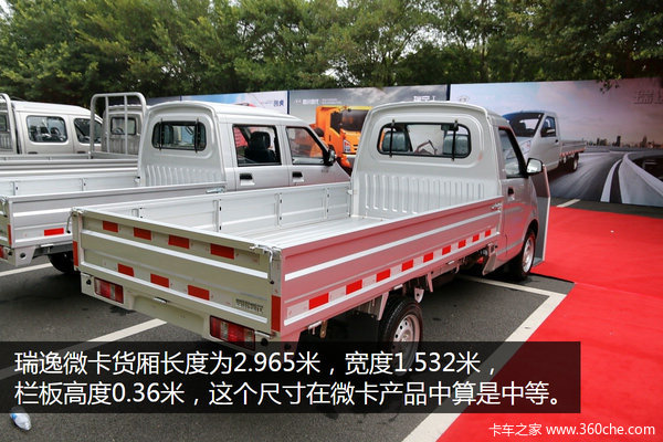 ���Ư����������&nbsp;�ִ�����΢���߸߶�