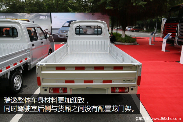 ���Ư����������&nbsp;�ִ�����΢���߸߶�