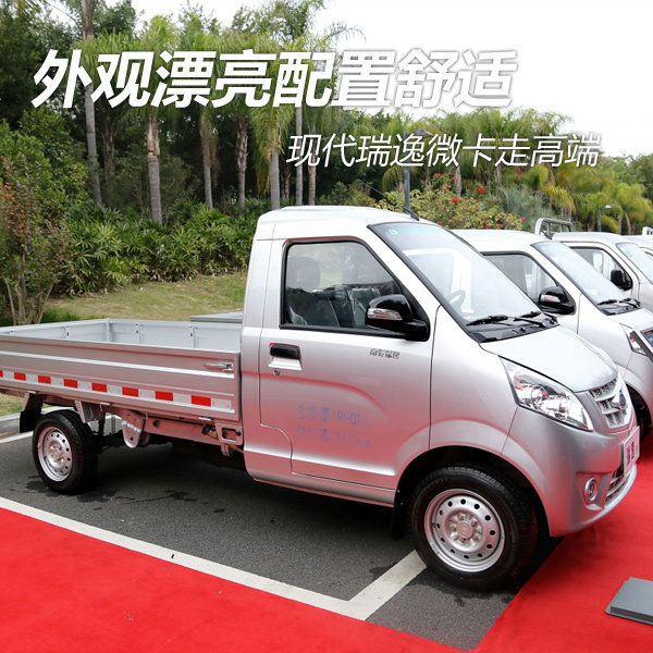 ���Ư����������&nbsp;�ִ�����΢���߸߶�