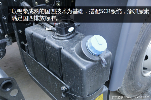 �����������&nbsp;�ൺ��V6X2ǣ����24.2��