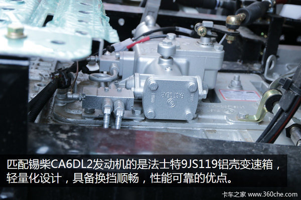 �����������&nbsp;�ൺ��V6X2ǣ����24.2��