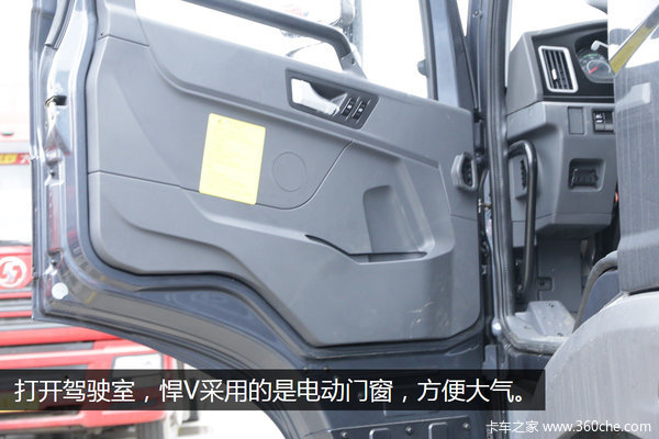 �����������&nbsp;�ൺ��V6X2ǣ����24.2��