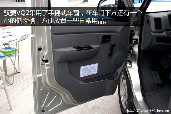 廧¸֣ ʱԦVQ2΢ͼ