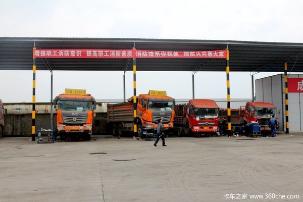 ά�������ϴ��&nbsp;����ʵʩ͸��������