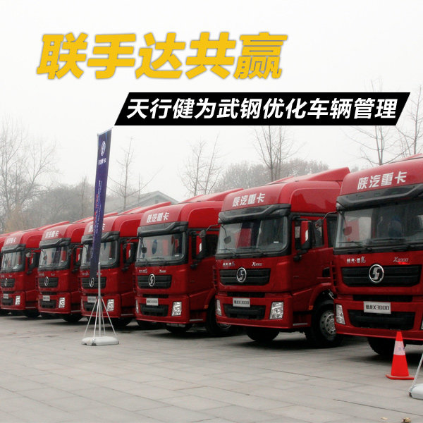 ���ִﹲӮ&nbsp;���н�Ϊ����Ż���������
