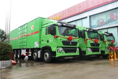 ���쵥һƷ�Ƴ��� ��Զ��������12��T5G