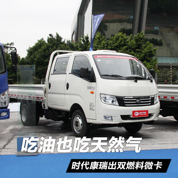 ����Ҳ����Ȼ��&nbsp;&nbsp;ʱ�������˫ȼ��΢��