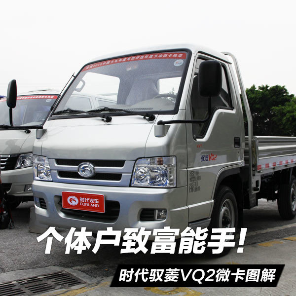 廧¸֣ ʱԦVQ2΢ͼ