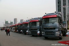 ����ר�ó��г� ����2016��Ŀ��2����