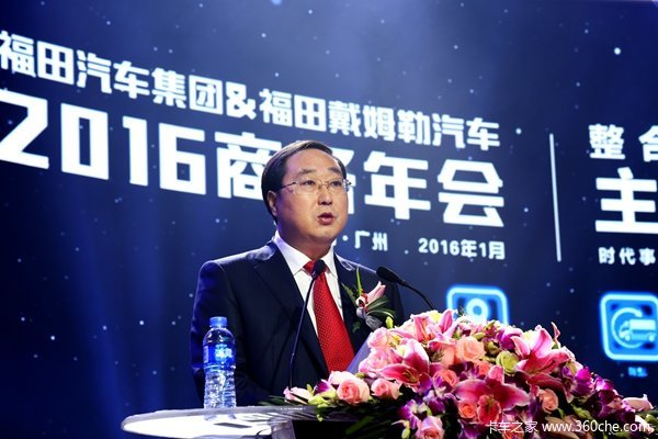 2016���������ʱ����ҵ���ֻ�Բ����Ļ