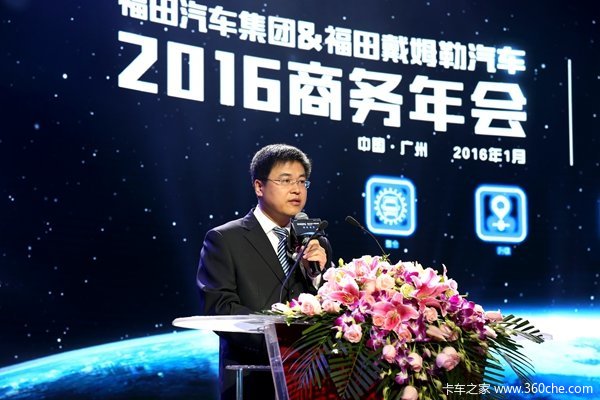 2016���������ʱ����ҵ���ֻ�Բ����Ļ