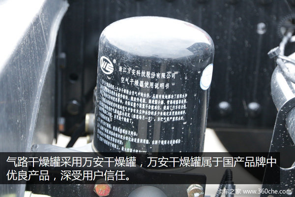 �����������&nbsp;�ൺ��V6X2ǣ����24.2��