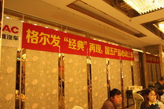 ��߽���ɴ�6666 ���������ؿ���л��