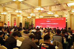 2016�й�������������ҵ������̳���ٿ�