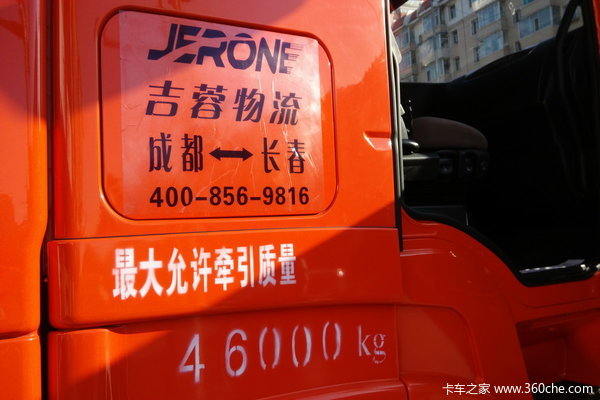 ������ά��&nbsp;���������ڶ����ľ�Ӫ֮��