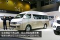 福田2016年会 AMT变速箱全新风景G9图解