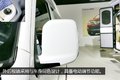 福田2016年会 AMT变速箱全新风景G9图解