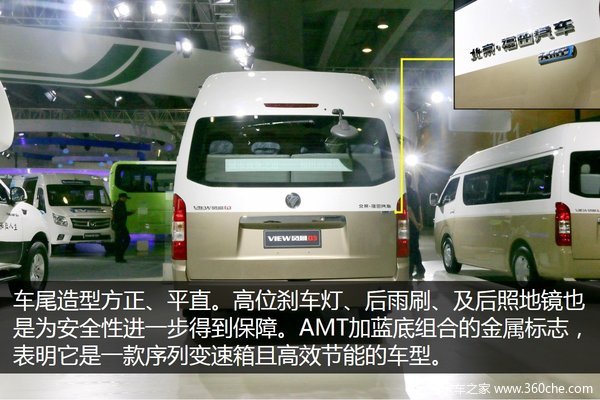2016 AMTȫ·羰G9ͼ