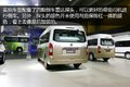 福田2016年会 AMT变速箱全新风景G9图解