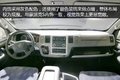 福田2016年会 AMT变速箱全新风景G9图解