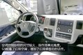 福田2016年会 AMT变速箱全新风景G9图解