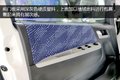 福田2016年会 AMT变速箱全新风景G9图解
