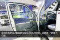福田2016年会 AMT变速箱全新风景G9图解