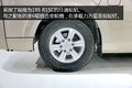 福田2016年会 AMT变速箱全新风景G9图解
