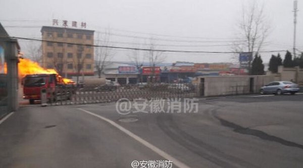 ����ǣ������Ż𿪽�������&nbsp;1�������